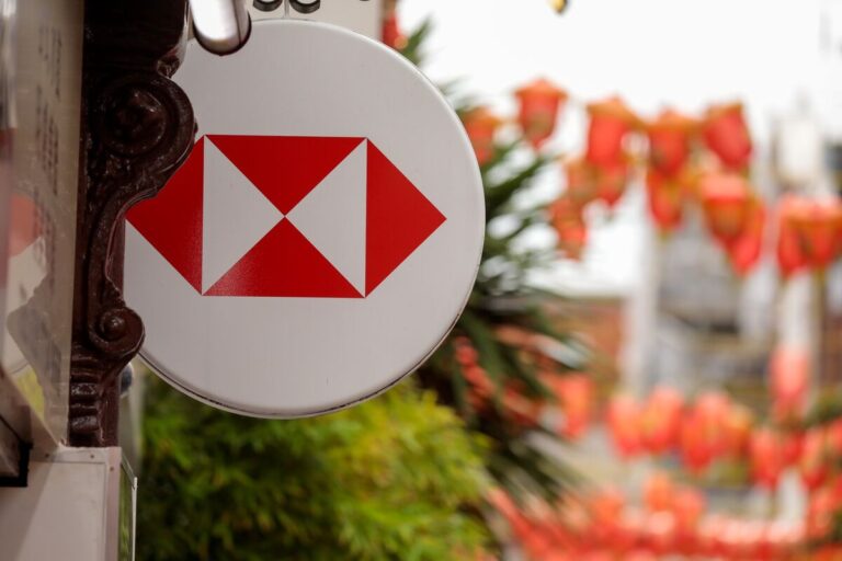 HSBC provides $250 million loan to fintech startup FundPark 1725482122 1200x800.jpg