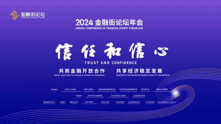 A6ed8cff30b2432696961aab3ba134b4 1920.png
