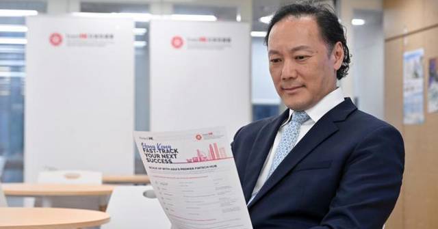 Hong Kong, a dynamic fintech hub Bplib 20241027 113105 20241027 Cr Financial Services1 Source Gov 704px Fb.jpg