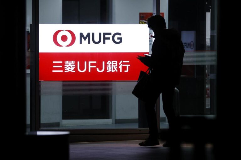 MUFG offers to buy robo-advisor WealthNavi as part of Fintech Push Cb22ed32d826ed37f30f441b44e518ec.jpeg
