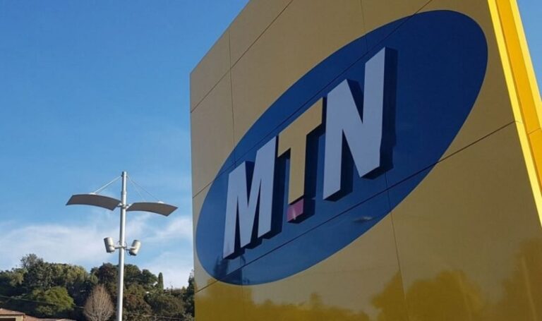 MTN reports a decline in portfolio but notable increases in income Mtn reports a decline in portfolio but notable increases in