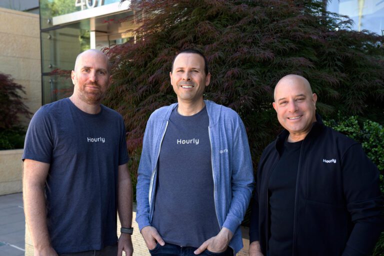 Israeli insurer Wesure combines with Fintech House 1752729223 qa.jpg