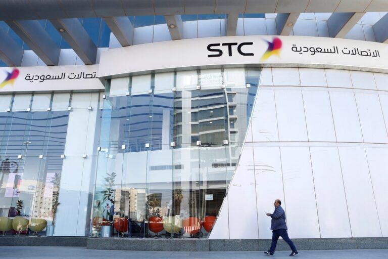 Stc saudi.jpg