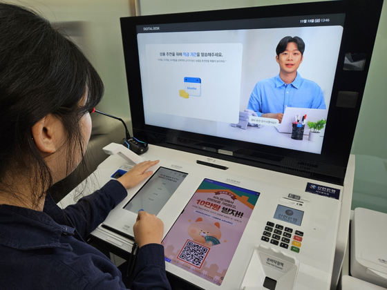 As AI agents transform the finance sector, achieving success requires a balance between innovation and security. E86b7328 a8cf 4fba 961a f3154b05aafc.jpg