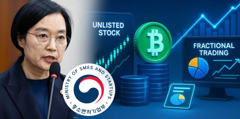 Unlisted Stock and Fractional Trading Investment MSS Korea COVER.jpg