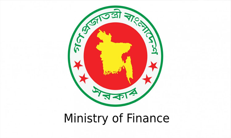 Finance Ministry alerts about AI-generated videos misappropriating the identity of financial advisors Image 332402 1763285806.jpg