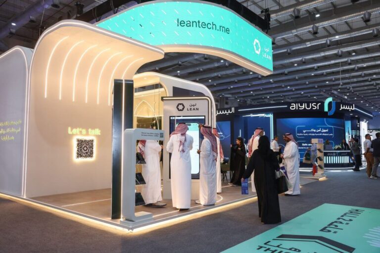 Saudi fintech startup Lean seeks partnerships ahead of going public. Leantech.me ssm 1024x683.jpeg