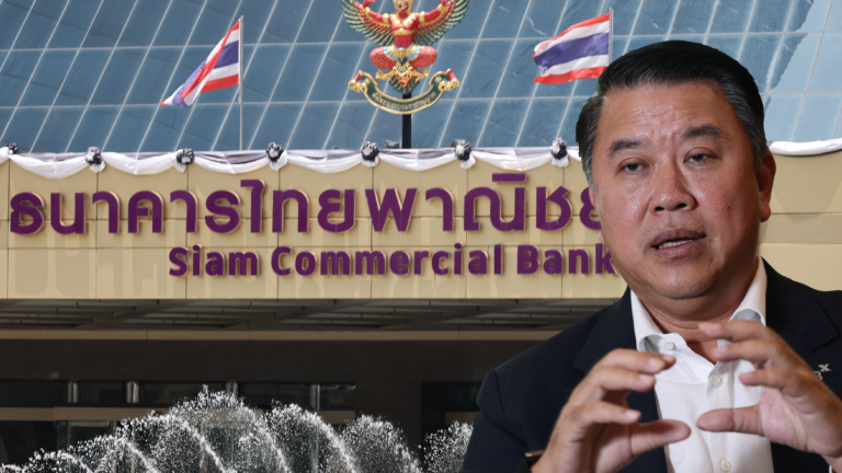 Siam Commercial Bank Goes Live First on Citi Round-the-Clock USD Clearing Citi 24/7 USD Clearing live with Siam Commercial Bank